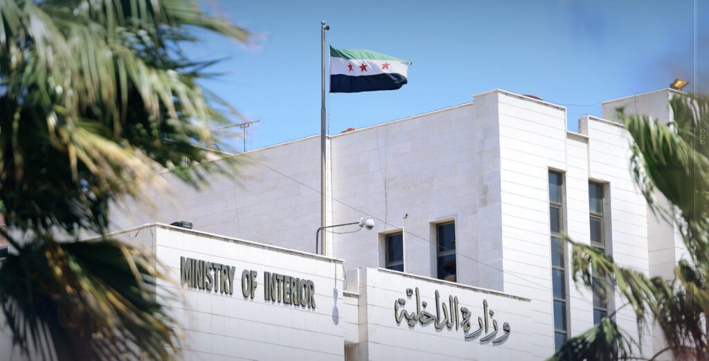 الداخلية السورية تتوعد بملاحقة المتورطين في اغتيال خطيب مقام السيدة زينب