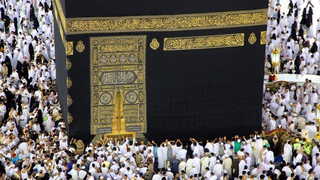 السعودية تعلن عن عقوبات الحج بدون تصريح