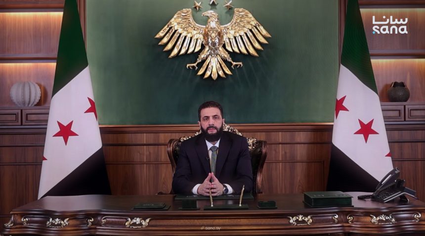 نحو إعادة الاعتبار لفكرة الدولة التكنوقراطية.. الرئاسة السورية تصدر سلسلة مراسيم بتعيينات في مناصب حكومية رفيعة