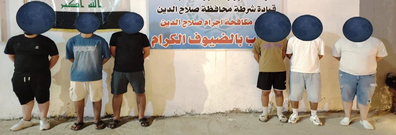 شرطة مرتشية منشغلة بسيقان الشباب وتغض الطرف عن الفساد والمجرمين..
محافظة صلاح الدين على خطى قندهار
