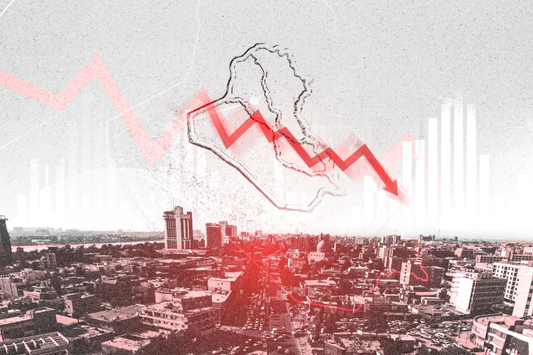 العراق: الدولة الهشّة والاقتصاد الأكثر هشاشة!