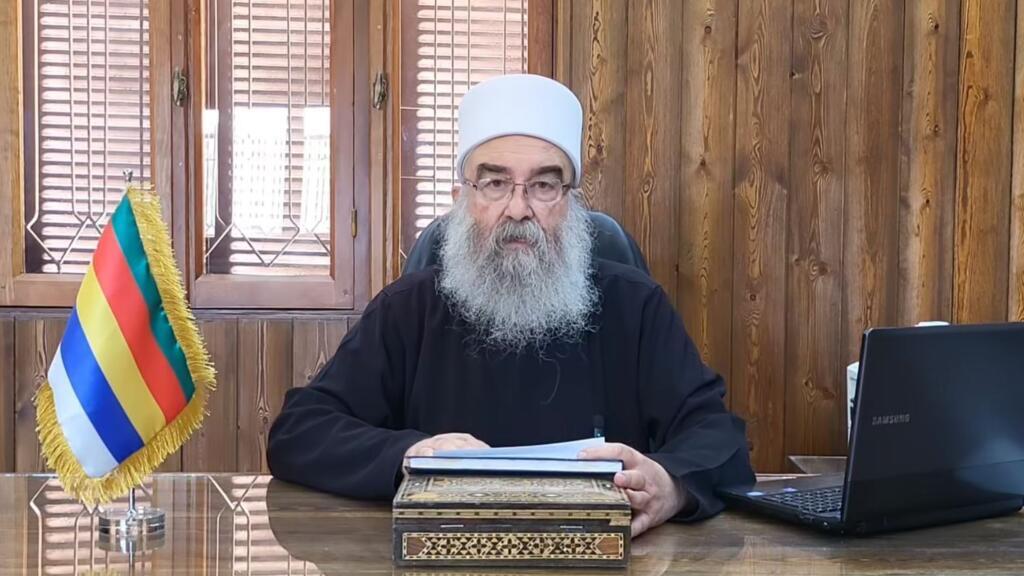 الهجري يستنسخ مخابرات الأسد..
(مكتب أمني) يعيد السويداء إلى زمن الأفرع