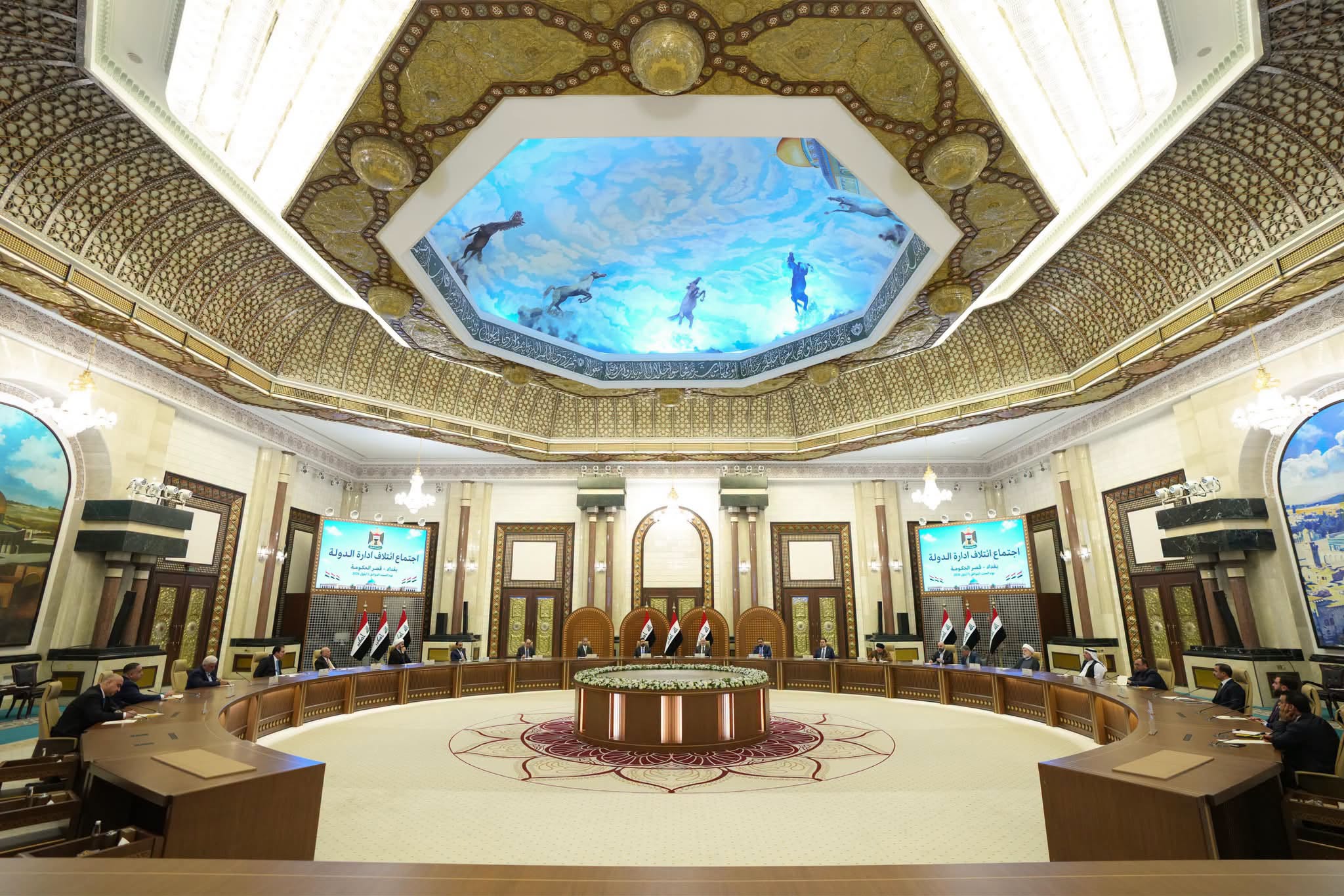 ائتلاف إدارة الدولة يحذر من المجازفة بالعراق:
الظرف المالي صعب ولا يحتمل العقوبات