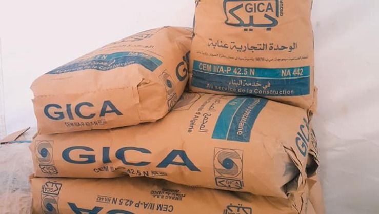 مصانع الإسمنت تعود إلى الإنتاج..
أزمة الكهرباء تكشف هشاشة الصناعة الموريتانية