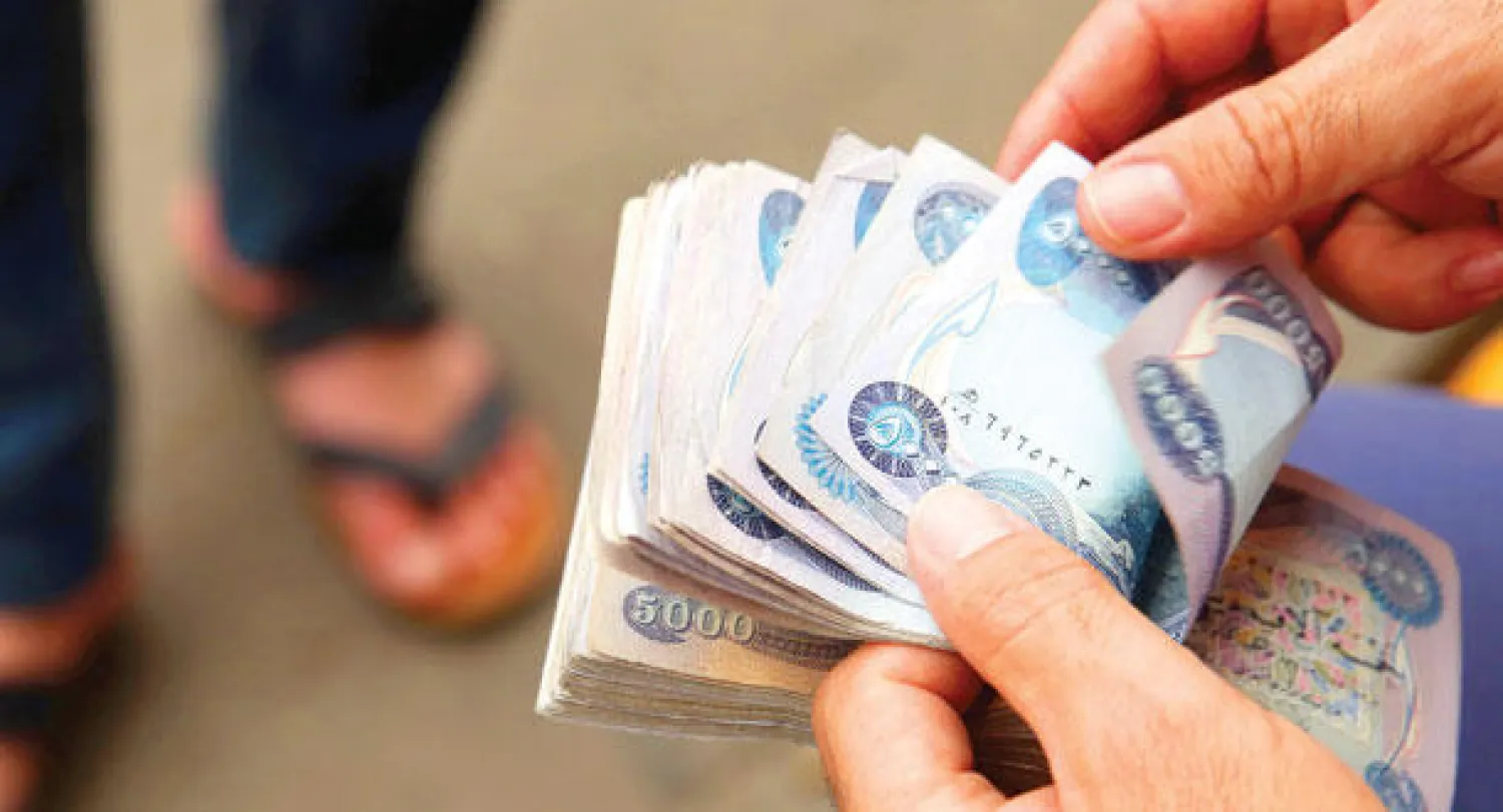 إنذار اقتصادي ثقيل لبغداد:
البنك الأوروبي يتوقع انكماش الاقتصاد العراقي 12 في المئة