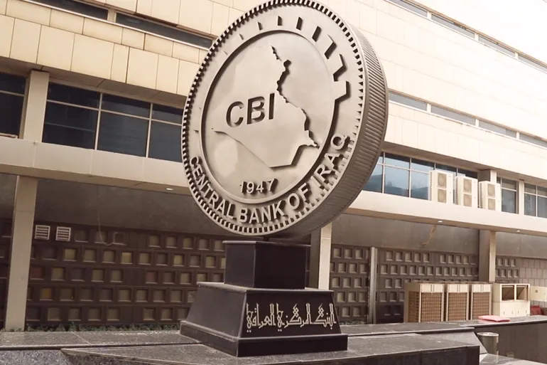 مراجعة الحوالات السابقة لقرار التخفيض
البنك المركزي يتحرك لحماية التجار من فروقات الدولار