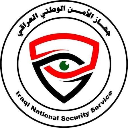 225 كيلوغراماً من المتفجرات في مخزن للأسلحة
الأمن الوطني يحرر مسؤولين سابقين في بغداد ويعتقل ثمانية متهمين..