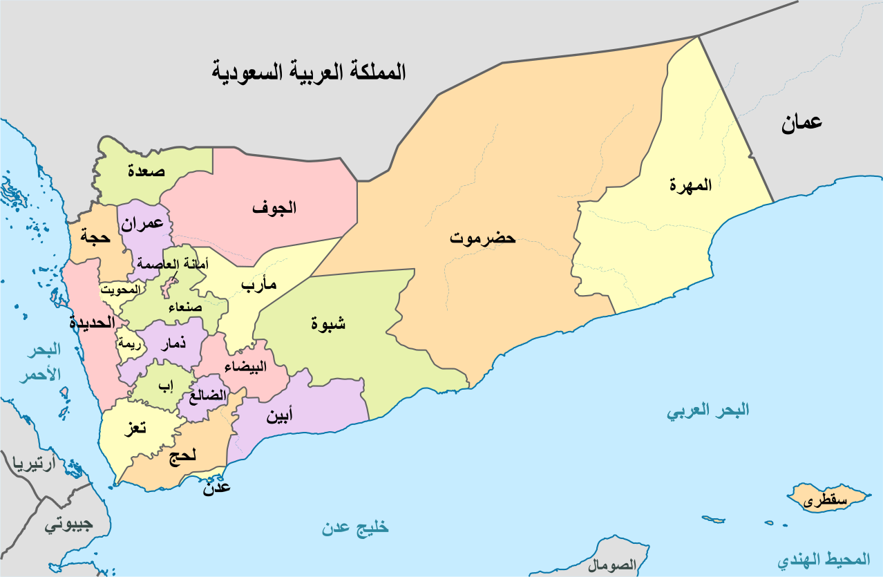 اليمن ليس مقدساً واحداً..
هل تكون ثلاث جمهوريات نهاية الحروب؟