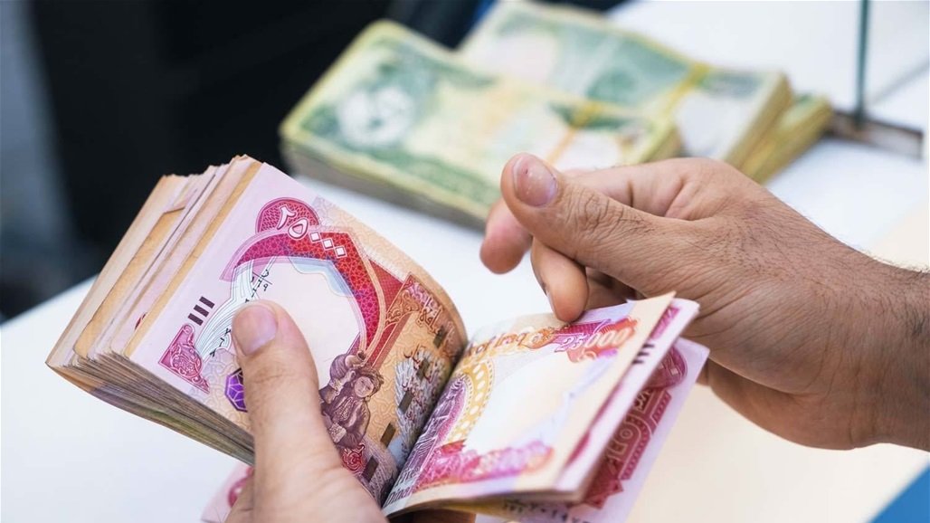 مصدر يعزو الأزمة إلى نقص السيولة المالية..
تأخر رواتب تشرين الأول يثير القلق في العراق
