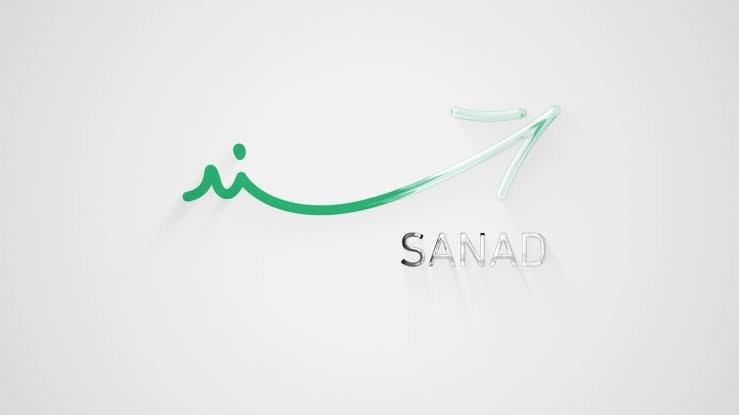 البحرين تطلق مساعداً بالذكاء الاصطناعي لخدمات سوق العمل على مدار الساعة
